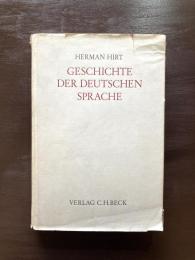 Geschichte der deutschen Sprache