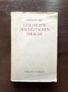 Geschichte der deutschen Sprache