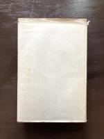 Geschichte der deutschen Sprache