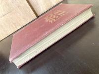 Die romanischen Literaturen und Sprachen mit Einschluss des Keltischen