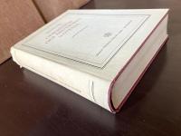 Geschichte der deutschen Novelle