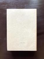 Der junge Goethe Band. V : JANUAR-OKTOBER1775