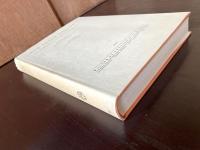 Der junge Goethe Band. IV : JANUAR-DEZEMBER1774