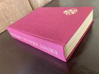 Oper A-Z : Ein Opernführer