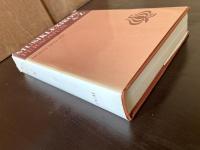 Musiklexikon Personen A-Z