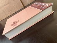 Musiklexikon Personen A-Z