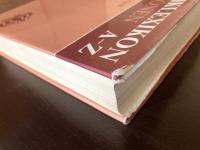 Musiklexikon Personen A-Z