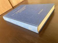 Die ontologischen Grundlagen der Freiheitstheorie von Leibniz