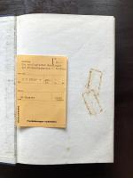 Die ontologischen Grundlagen der Freiheitstheorie von Leibniz