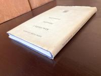 Kleine Schriften I Philosophie Hermeneutik