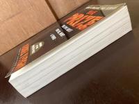 The Prize : The Epic Quest for Oil, Money & Power