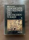 Geschichte des Alltags des deutschen Volkes 5 1918-1945
