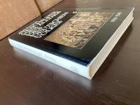 Geschichte des Alltags des deutschen Volkes 5 1918-1945