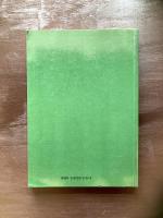 Berlin 1945 : Eine Dokumentation