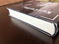 “Aussen Marmor, innen Gips” Die Legenden des Stephan Hermlin