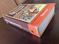 Sprechen Sie Wienerisch? von Adaxl bis Zwutschkerl