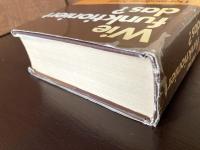 Der moderne Staat（Wie funktioniert das?）