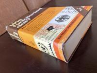 Der moderne Staat（Wie funktioniert das?）