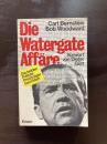 Die Watergate Affäre