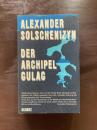 Der Archipel GULAG