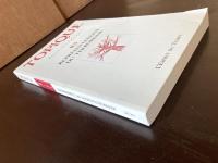 Topique 83 Représentations du Terrorisme