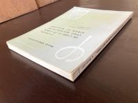 L'union de L'ame et du Corps : Chez Malebranche, Biran et Bergson