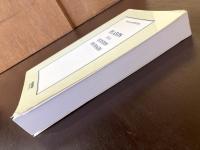 Platon et la question des images