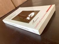 Sartre : l'incarnation imaginaire