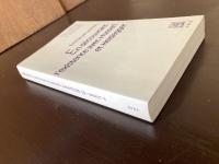 En découvrant l'existence avec Husserl et Heidegger