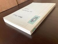 Les Provinciales/Pensées