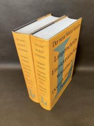 Der neue Muret-Sanders - Langescheidts Enzyklopädisches Wörterbuch Deutsch-Englisch A-K/L-Z (2 Bände) 