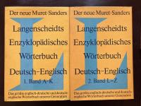 Der neue Muret-Sanders - Langescheidts Enzyklopädisches Wörterbuch Deutsch-Englisch A-K/L-Z (2 Bände) 