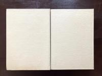 Handwörterbuch der deutschen Gegenwarts-sprache (2 Bände)