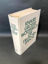 Knaurs grosses Wörterbuch der deutschen Sprache（der grosse Störig）