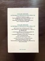 Knaurs grosses Wörterbuch der deutschen Sprache（der grosse Störig）