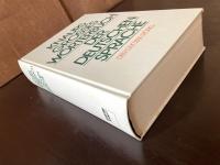 Knaurs grosses Wörterbuch der deutschen Sprache（der grosse Störig）