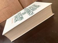 Knaurs grosses Wörterbuch der deutschen Sprache（der grosse Störig）