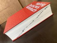 Wahrig Deutsches Wörterbuch Gerhard Wahrig