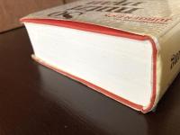 So nutzt man den Wirtschaftsteil einer Tageszeitung