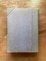 Die Kunst des Mittelalters