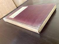 Calcul des Probabilités