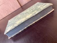 Le Morte d'Arthur Vol.1（Everyman's Library 45）