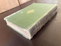 The Golden Treasury of the Best Songs and Lyrical Poems in the English Language