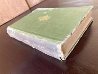 The Golden Treasury of the Best Songs and Lyrical Poems in the English Language
