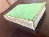 A Pageant of English Verse