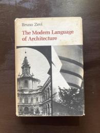 The Modern Language of Architecture
