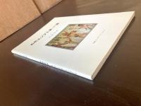 古代エジプト史10話