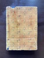 次郎吉娘（傑作長篇小説全集12）
