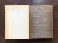 古代イスラエル研究 対象と方法