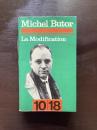 La Modification（10/18）